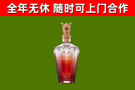 大竹县回收剑南春价格