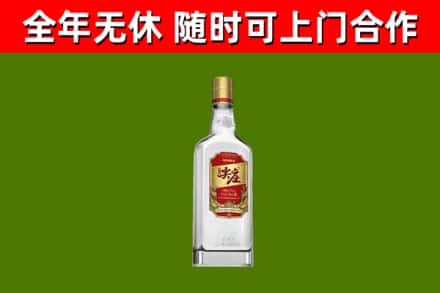 大竹县烟酒回收尖庄酒.jpg